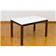 フリーテーブル(ダイニングテーブル/リビングテーブル) 長方形 幅115cm×奥行75cm 木製 ハイグロス天板 ダークブラウン - 縮小画像2