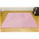 フランネルラグマット 【長方形 200cm×250cm】 洗える ホットカーペット併用可 滑り止め加工 ピンク - 縮小画像2