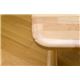 ダイニングテーブル/リビングテーブル 【長方形 幅150cm】 木製 ワイドサイズ 天板角丸 ARIES ナチュラル - 縮小画像4