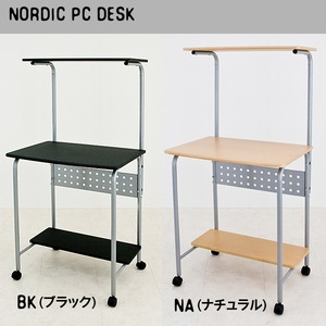 キャスター付きパソコンデスク/PCデスク 【幅60cm】 ブラック 収納棚付き 『ノルディック』 商品写真2