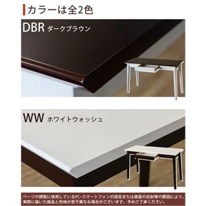 【在庫処分品】引き出し付きテーブル/パソコンデスク 【幅120cm×奥行45cm】 ダークブラウン 木脚 『Amelia』 【在庫処分品】引き出し付きテーブル/パソコンデスク 【幅120cm×奥行45cm】 ダークブラウン 木脚 『Amelia』