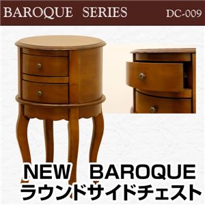 レトロ調 サイドチェスト/サイドテーブル 【ラウンド型 幅41cm】 木製 天板 脚付き 引き出し2杯 『NEW BAROQUE』 レトロ調 サイドチェスト/サイドテーブル 【ラウンド型 幅41cm】 木製 天板 脚付き 引き出し2杯 『NEW BAROQUE』