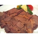 焼肉問屋 ジャンボ熟成ロースステーキ 8人分 2kg（1人前250g） - 縮小画像2