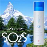 『スウォッツ』 300ml