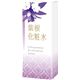 『紫根化粧水』 （シコンけしょうすい） 100ml