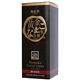 『黄金なまこ化粧水』100ml