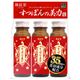 『すっぽんの美力ドリンク』 50ml×3P