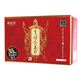 『すっぽんの美力ドリンク』 50ml×10P