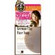 ユッキーナ×ヤマノ 木下優樹菜プロデュース 『ジャーマンクレイ フェイスソープ』 100g