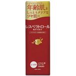 『レスベラトロール化粧水』 150ml