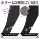 『マグダ トレンカ シルバーラメ』5枚セット+1枚プレゼント - 縮小画像2