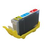 汎用インクカートリッジ キヤノン用 シアン C07C