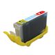 汎用インクカートリッジ キヤノン用 フォトシアン C07PC