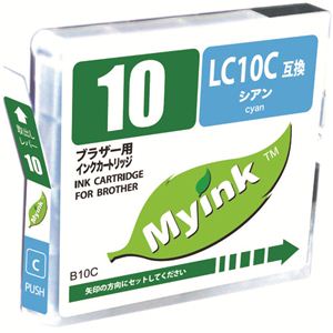 汎用インクカートリッジ ブラザー用 シアン B10C
