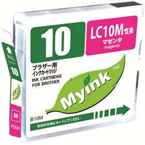 汎用インクカートリッジ ブラザー用 マゼンタ B10M