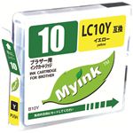 汎用インクカートリッジ ブラザー用 イエロー B10Y