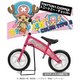 ONEPIECE　（ワンピース）　2歳から乗れるペダルなし自転車　アドベンチャーバイク　本体　トニートニー・チョッパー
