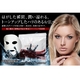 LUXPERIENCE All in one Pack（ラグスペリエンスオールインワンパック） 30枚入り - 縮小画像1