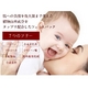 LUXPERIENCE All in one Pack（ラグスペリエンスオールインワンパック） 30枚入り - 縮小画像3