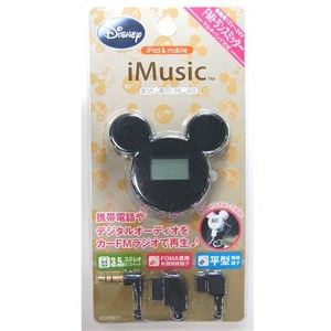 ߥå륨åȤFMȥ󥹥ߥå iMusic (֥å) RX-DNYFMBK3