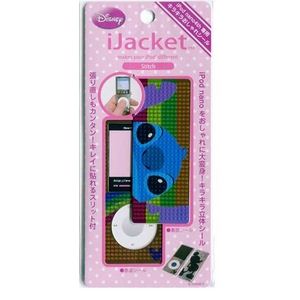 Rixʥå 4iPod nano ǥˡǥ ʥƥå RX-IJK358STI 2ĥåȡ۲3