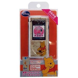 Rixʥå iJacket Disney iPod nano 5 ǥˡߥϡɥ վݸեĤ ʤޤΥס RX-iJK524POO 2ĥåȡ۲2