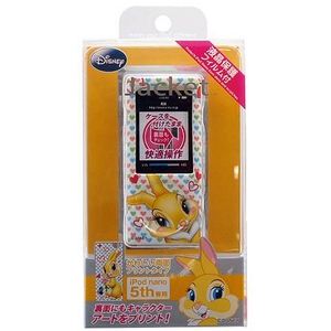 Rixʥå iJacket Disney iPod nano 5 ǥˡߥϡɥ վݸեĤ ʥߥХˡ RX-iJK526MBN 2ĥåȡ۲2