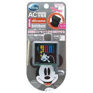 Rixʥå ǥˡ Disney 󥻥 AC Ŵ FOMA/SoftBankб ʥߥåޥ RX-DNY410MKY 2ĥåȡ۲2