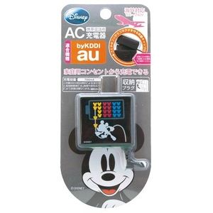 Rixʥå ǥˡ Disney 󥻥 AC Ŵ auб ʥߥåޥ RX-DNY415MKY 2ĥåȡ۲2