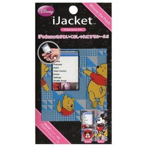 Rixʥå ǥˡ Disney 5iPod nanoǥˡ饯ץƥ󥷡 ʤޤΥס RX-IJK436POO 3ĥåȡ۲2