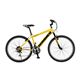 折畳自転車 HUMMER（ハマー） ATB268 BX イエロー