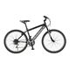 折畳自転車 HUMMER（ハマー） ATB268 BX マットブラック