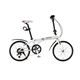 Ferrari（フェラーリ） 自転車 AL-FDB207 Pack ホワイト
