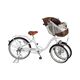 【フロントチャイルドシート付】Bambina バンビーナ　三輪自転車 完全組立済 MG-CH243F ホワイト  - 縮小画像1