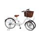 【BAA取得】Bambina（バンビーナ）　三輪自転車　完全組立済　ホワイト MG-CH243B　【バスケット付き】 - 縮小画像1