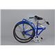 【ノーパンクタイヤ使用】TOY（トイ） 24インチ ノーパンク折り畳み自転車 ブルーホワイト MG-TY246N - 縮小画像4