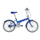 ゼロワン 20インチ 折り畳み自転車 ブルー MG-ZRE20 - 縮小画像1