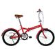 トロピカル5　20インチ折り畳み自転車　レッド　MG-OEM20