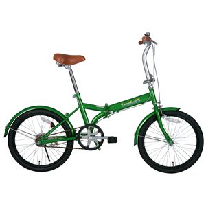 トロピカル5 20インチ折り畳み自転車 グレー MG-OEM20