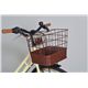 オフ 26インチ シティサイクル ホワイト MG-OFF266 - 縮小画像3