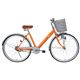 JUICY（ジューシィー） 26インチ シティサイクル オレンジ MG-CCF26の写真
