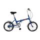 ZERO-ONE（ゼロワン） 16インチ 折り畳み自転車 FDB16 ブルー【タイヤを固定バンド・120cmワイヤーロック付 鍵2本】 72946 BL - 縮小画像1