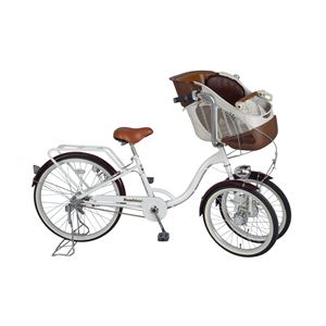 Bambina（バンビーナ）フロントチャイルドシート付き三輪自転車 MG-CH243F WH