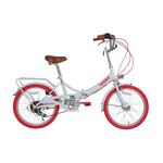 LEGRE（レグレ）自転車 FDB20 6Sホワイト MG-CT206