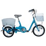SWING CHARLIE（スイングチャーリー） ロータイプ三輪自転車ブルー MG-TRE16SWBL