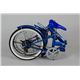 ZERO-ONE （ゼロワン）20インチ 折り畳み自転車 FDB20 6Sブルー【タイヤを固定バンド・120cmワイヤーロック付 鍵2本】 MG-ZRE206BL - 縮小画像4