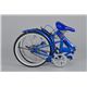 ZERO-ONE （ゼロワン）自転車 FDB20ブルー MG-ZRE20BL - 縮小画像2