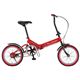 Tonino Lamborghini（トニーノランボルギーニ） 自転車 RサスFDB16 No,73271 RD - 縮小画像1