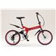 Tonino Lamborghini（トニーノランボルギーニ） 自転車 RサスFDB20 6S No,73272 RD - 縮小画像1