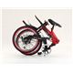 Tonino Lamborghini（トニーノランボルギーニ） 自転車 RサスFDB20 6S No,73272 RD - 縮小画像2